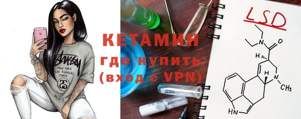 прущий лед Верхнеуральск