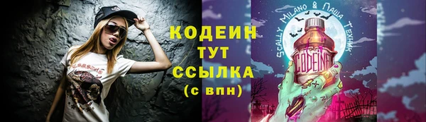 прущий лед Верхнеуральск