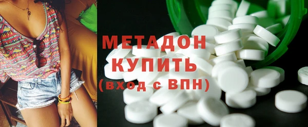 мефедрон Верея