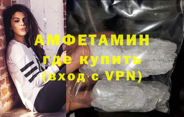 каннабис Верхний Тагил
