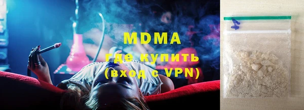 каннабис Верхний Тагил