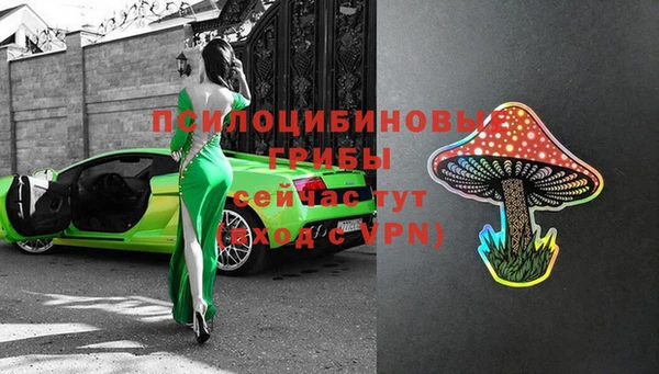 каннабис Верхний Тагил