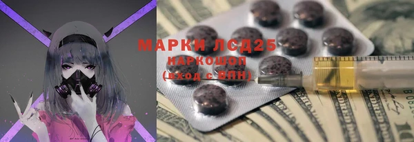 каннабис Верхний Тагил