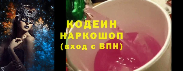 каннабис Верхний Тагил