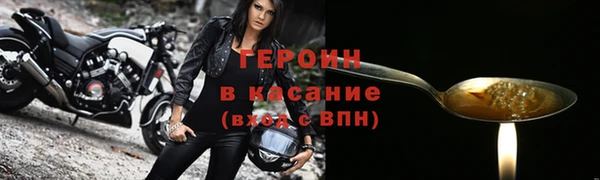 прущий лед Верхнеуральск