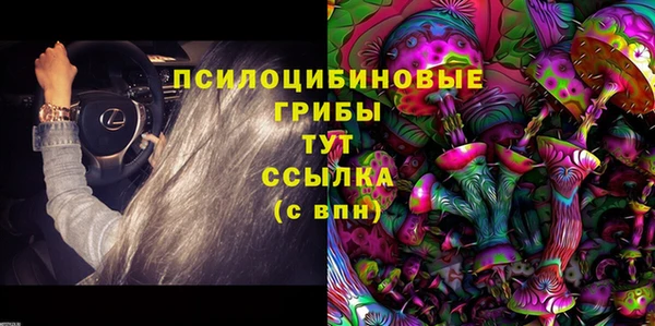 прущий лед Верхнеуральск