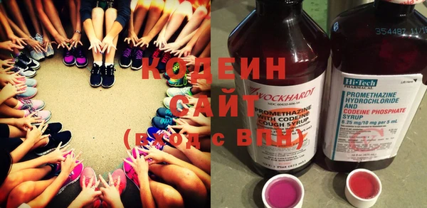 каннабис Верхний Тагил