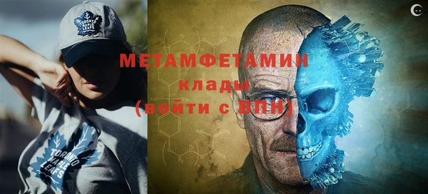каннабис Верхний Тагил