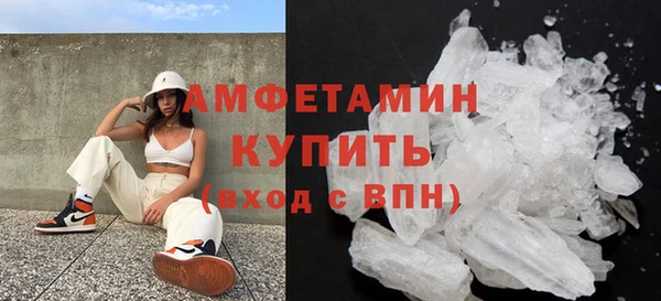 прущий лед Верхнеуральск