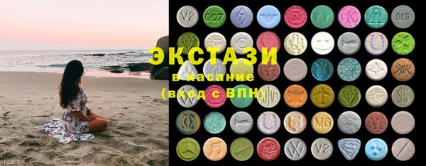 мефедрон Верея