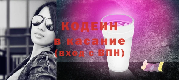 прущий лед Верхнеуральск