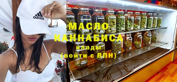 каннабис Верхний Тагил